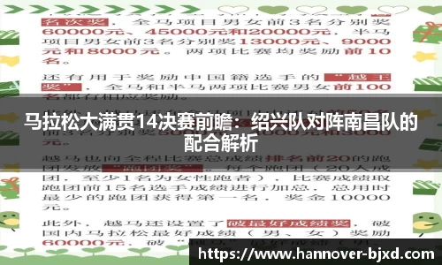 ng体育官网