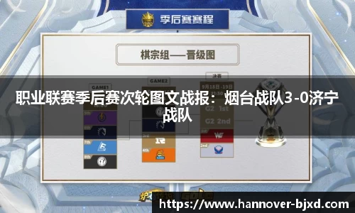 ng体育官网